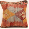 S427 Kilim Pillow Cover