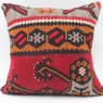 M1482 Kilim Pillow Cover