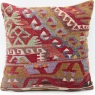 M1518 Kilim Pillow Cover