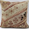 L653 Kilim Pillow Cover