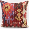 L679 Kilim Pillow Cover