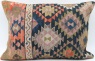 D149 Kilim Pillow Cover