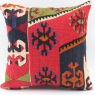 Kilim Pillow Cover M1476