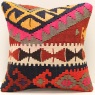 Kilim Pillow Cover S385