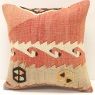 S516 Kilim Pillow Covers