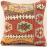 S517 Kilim Pillow Covers