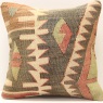 S518 Kilim Pillow Covers
