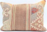 D243 Kilim Pillow Covers