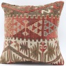 M297 Kilim Pillow Cushion Cover