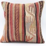M1178 Kilim Pillow Cushion Cover