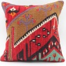 M1590 Kilim Pillow Cushion Covers