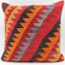 L566 Kilim Pillow Cushion Covers