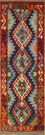 R2467 Kilim Runner