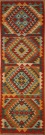 R6247 Kilim Runner