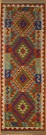R6250 Kilim Runner