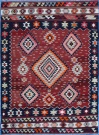 R7150 Turkish Koprubasi Kilim