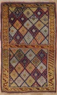 R1292 Kurdish Antique Rug