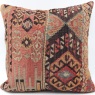 L518 Large Hand Woven Kilim Cushion Cover