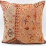 L85 Large Kilim Cushion Cover
