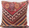 XL371 Large Kilim Cushion Cover