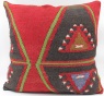 XL424 Large Kilim Cushion Cover