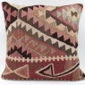 L630 Large Kilim Cushion Cover