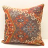 L630 Large Kilim Cushion Cover