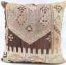 XL12 Large Kilim Cushion Cover 