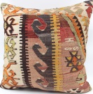 XL46 Large Kilim Cushion Cover