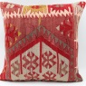 L82 Large Turkish Kilim Cushion Cover