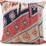 XL19 Large Turkish Kilim Cushion Cover