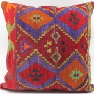 XL19 Large Turkish Kilim Cushion Cover