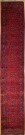 R7244 Long Persian Carpet Runner