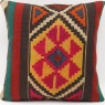 M352 Medium Kilim Cushion Cover