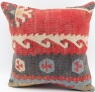 M352 Medium Kilim Cushion Cover