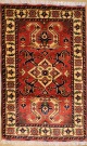 R6738 New Afghan Kargai Rugs