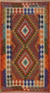 R9270 New Afghan Kilim Rugs