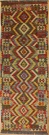 R8866 New Afghan Kilim Runners