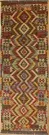 R8866 New Afghan Kilim Runners
