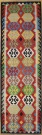 R8867 New Afghan Kilim Runners