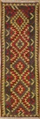 R8874 New Afghan Kilim Runners