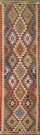 R9115 New Afghan Kilim Runners