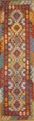 R9258 New Afghan Kilim Runners