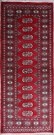 R5789 New Bokhara Carpet Runner