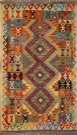 R6090 New Flat Weave Kilim Rugs