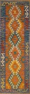 R6218 New Flat Weave Kilim Runners