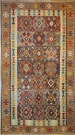 R6105 New Kilim Rug