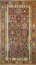 R6105 New Kilim Rug