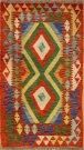 R8252 New Kilim Rugs