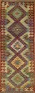 R8261 New Kilim Runners